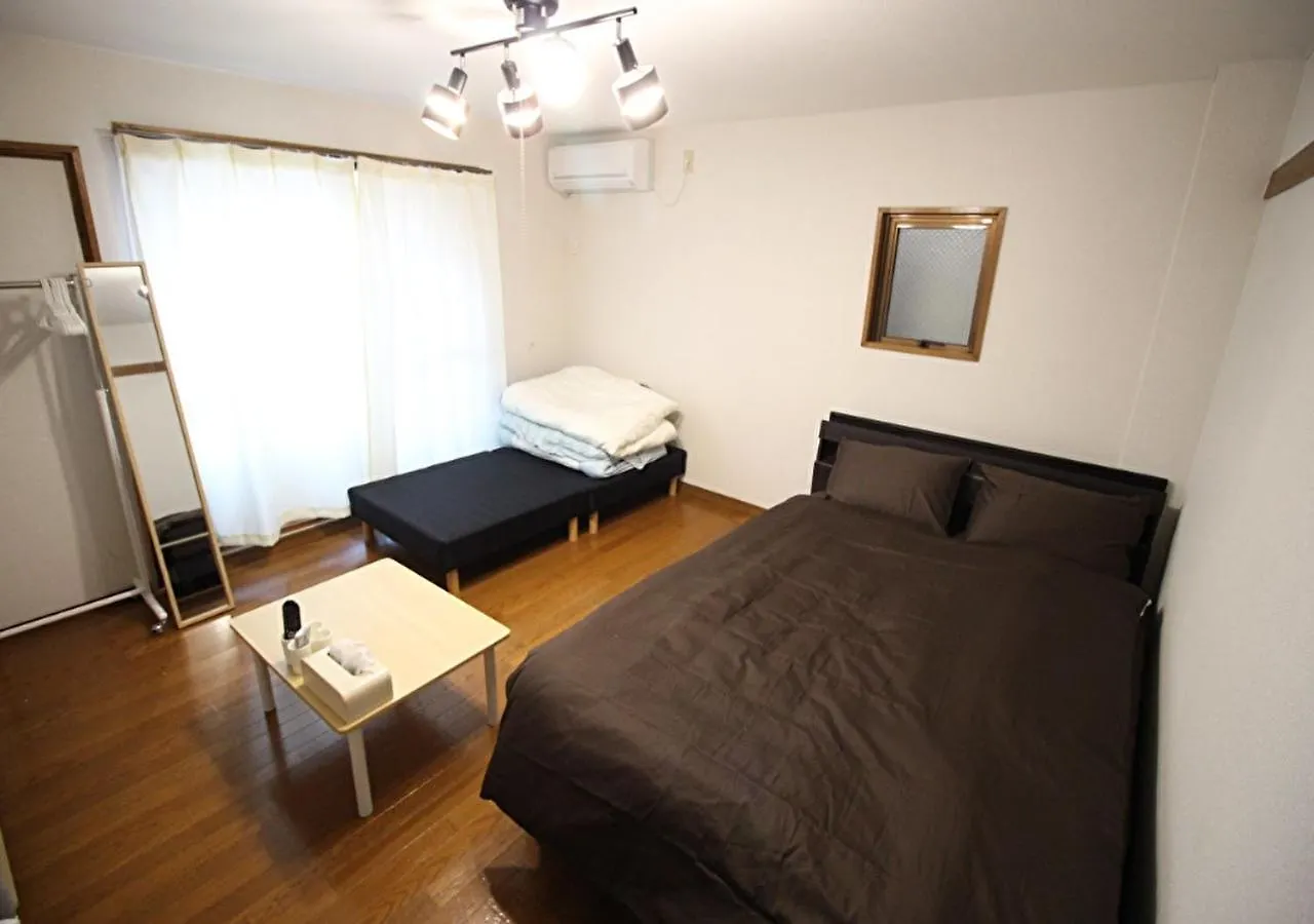 Kyoto - Apartment / Vacation Stay 7424 Japán